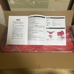 【断捨離】新品　工具箱の画像