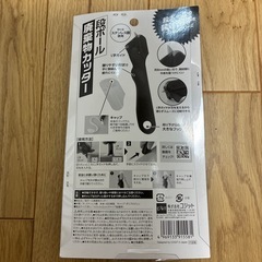 未開封品　コジット 角に合わせてスライドするだけ 約8mmの短い刃 中身を傷つけにくい 握りやすい形状 段ボールをラクラク解体 段ボール廃棄物カッターの画像