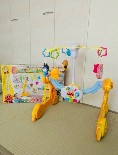 アガツマ アンパンマン8WAYウォーカーまでへんしん！よくばりメリー　箱付き