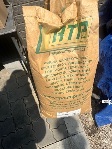 RTP  エンジニアリングプラスチック