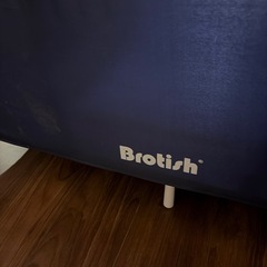Brotish  ベビーベッドの画像
