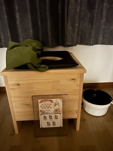 よもぎ蒸しセット