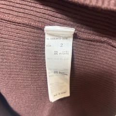 SLY ワンピースの画像