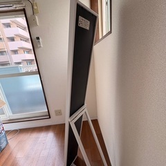 ニトリ　コンパクト　全身ミラーの画像