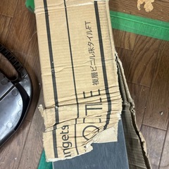 フロアタイル　未使用の画像