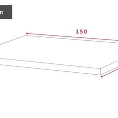 東谷　ダイニングテーブル　新品の画像
