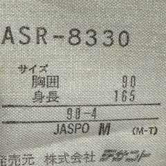 adidas ベンチコート(黒) Mサイズの画像