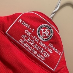 アルパインスターズ　レーシングスーツの画像