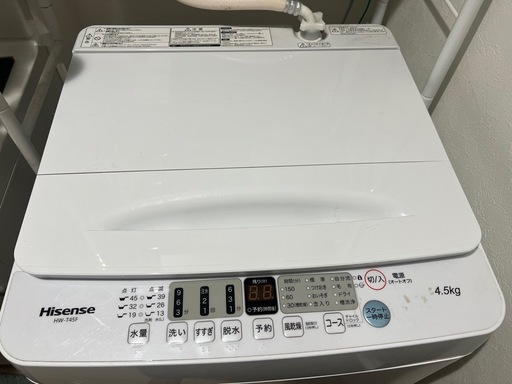 洗濯機