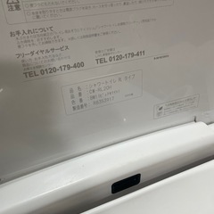 温水で洗浄便座の画像