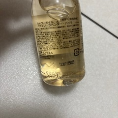 新品‼️サボン　ボディソープの画像