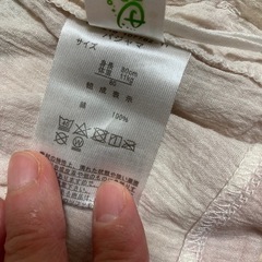 ミキハウス　ワンピース　甚兵衛セット　80サイズの画像