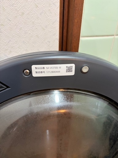 Panasonic ドラム式洗濯乾燥機 NA-VX3700L 2017年製 10kg/6kg 