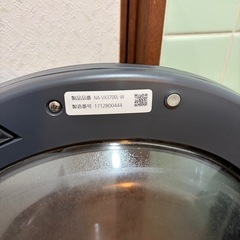 Panasonic ドラム式洗濯乾燥機 NA-VX3700L 2017年製 10kg/6kg の画像