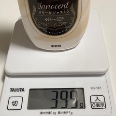 レノア オードリュクス リリー&ジャスミンの画像