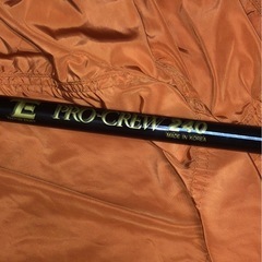 ルアー竿の画像