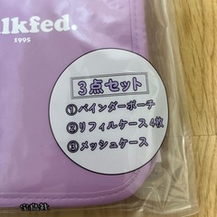 未使用品　MILKFED.推し活ポーチBOOK PURPLEの画像