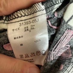 着物ロンパース、ロンパースセットの画像