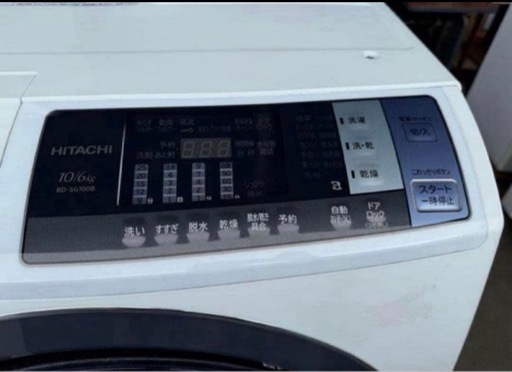 2018年式 10kg/6kg HITACHI  ドラム式洗濯機 BD-SG100BL