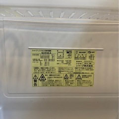 SHARP冷凍冷蔵庫の画像