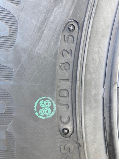 【新品】BRIDGESTONE 195/80R15 25年製　夏タイヤ