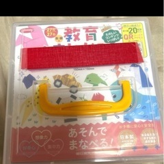 折り紙　セット　まとめ売り　折り紙ボックス　11点　デザインペーパー　526枚の画像