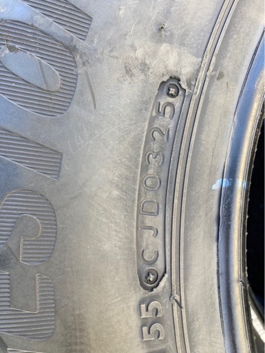 【新品　ラベル付】BRIDGESTONE 195/80R15 25年製　夏タイヤ