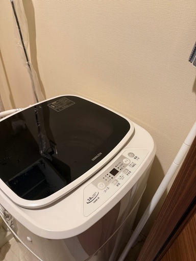 山善 洗濯機