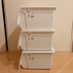 ニトリ 収納ケース 3個セットの画像