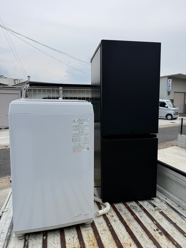 高年式単身セット！2024&2025年　冷蔵庫 洗濯機  TOSHIBA PANASONIC