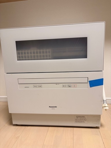 panasonic食洗機 NP-TH4