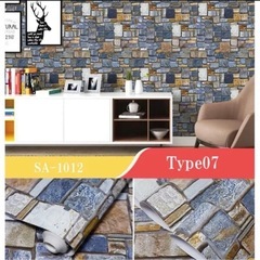 石壁デザイン 壁紙 45cm x 10mの画像