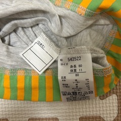 Tシャツ　80cmの画像