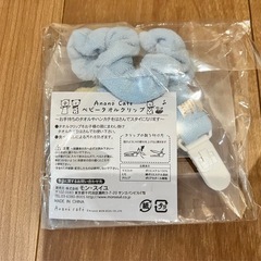 ベビー用品　11点　おまとめセットの画像