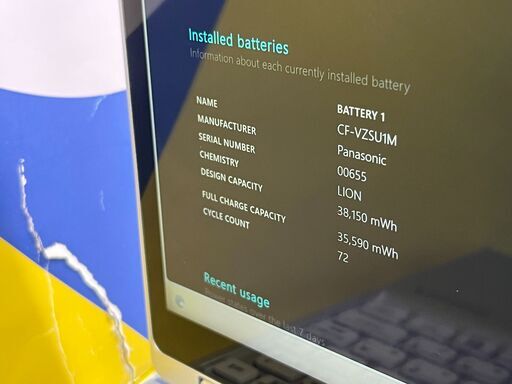 JC02174 極美品 タッチパネル 16GB レッツノート CF-QV1 2in1 タブレット 12型 軽量 office2024