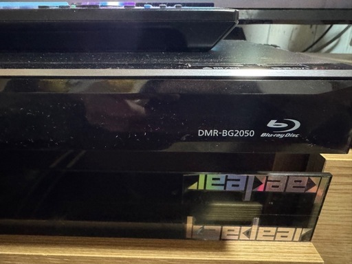Panasonic DMR-BG2050 ブルーレイレコーダー