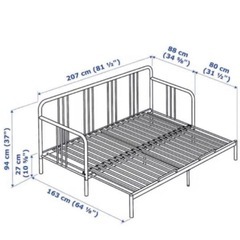 IKEA FYRESDAL フィーレスダル デイベッド ベッドフレームのみの画像