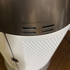 ダイソンホット&クールの画像