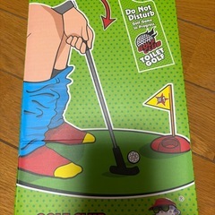 新品未使用トイレマットの画像