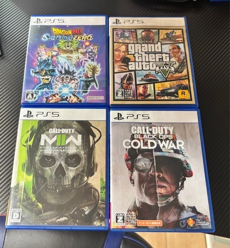 ps5全てセット