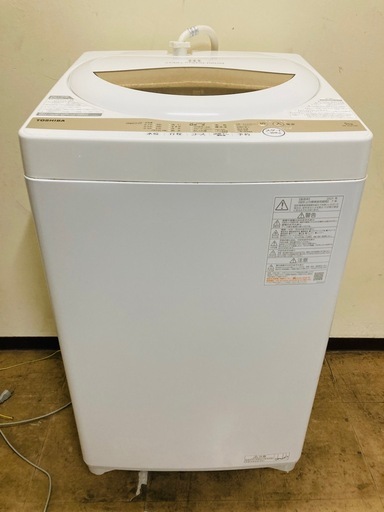 東芝 TOSHIBA 全自動電気洗濯機 AW-5GA1