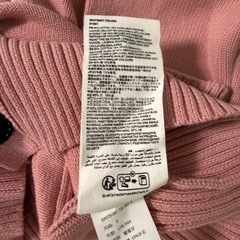 アミパリス  ピンク　カーディガン　Sの画像