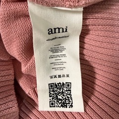 アミパリス  ピンク　カーディガン　Sの画像