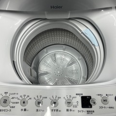 【美品】2023年製ハイアール洗濯機5.5キロ
の画像