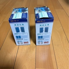 ジオラマ足場の画像