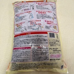 おからの猫砂の画像