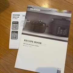 新品 アイリスオーヤマ　電気圧力鍋の画像