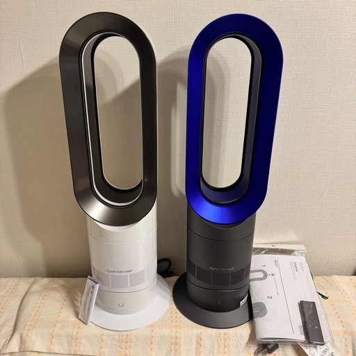 【両方美品】ダイソン dyson Hot ＋Cool AM09  20・22年製 動作確認