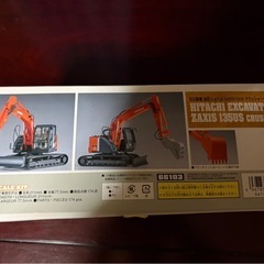 プラモデルの画像