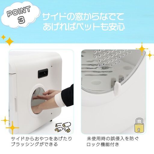ペットドライヤー 新品・未使用・アウトレット品・正規品